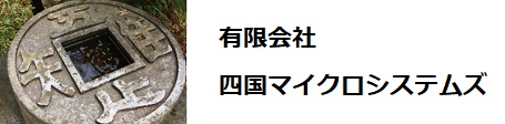 株式会社アローラジャパン